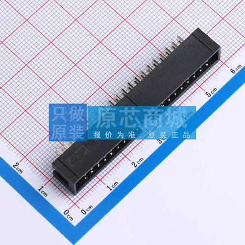 连接器 IDC2.54-01-20PZS 插件,P=2.54mm 2x20P 简牛座