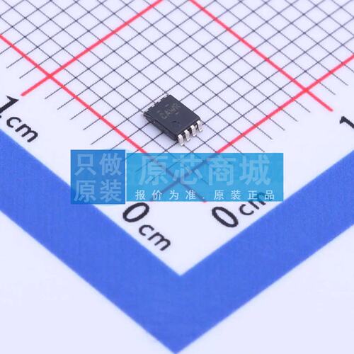转换器/电平移位器 SN74LVC2T45QDCURQ1 VSSOP-8-0.5mm 原装正品
