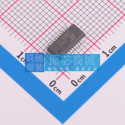 隔离DI/DO CA-IS3980S SSOP-20 原装正品 电子元器件配单