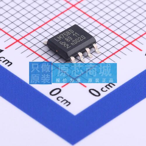 温度传感器 LM75BD,118 SOIC-8 原装正品 电子元器件配单