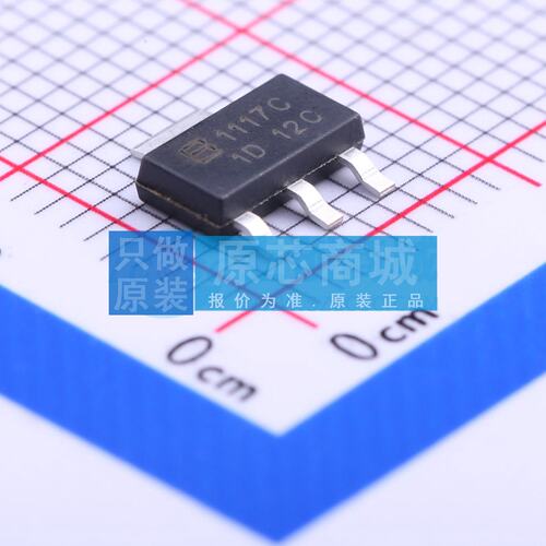 线性稳压器(LDO) BL1117C-12CX SOT-223 原装正品 电子元器件配单