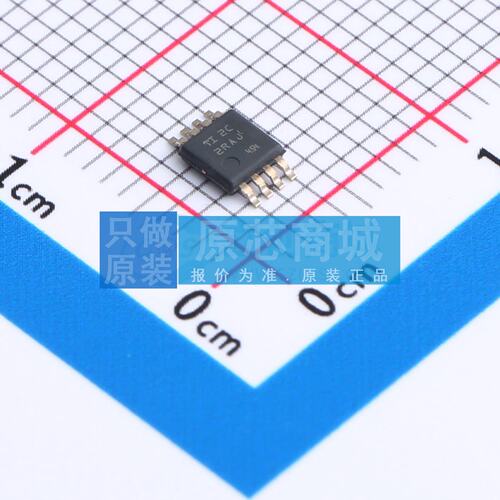 FET输入运放 OPA828IDGNR HVSSOP-8 原装正品 电子元器件配单