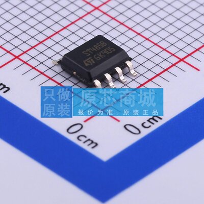 RS-485/RS-422芯片 ST485BDR SOIC-8 原装正品 电子元器件配单