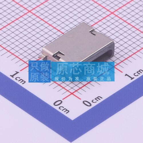 USB连接器 914-614A2024S10201 SMD 母 10P 原装 电子元器件配单
