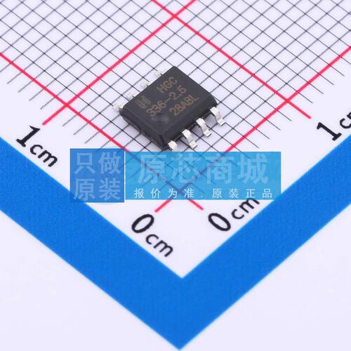 电压基准芯片 LM336D-2.5RG SOP-8 原装正品 电子元器件配单