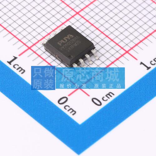 NOR FLASH PY25Q128HA-SUH-IT SOP-8 原装正品 电子元器件配单