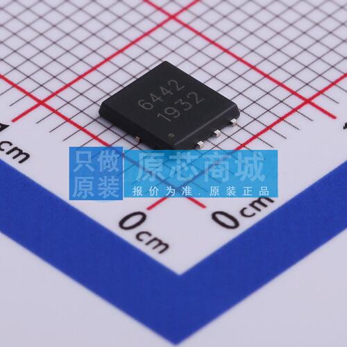 场效应管MOS SM6442D1RL TDFN-8(5.2x5.9) 40V 32A SPS(美国源芯)