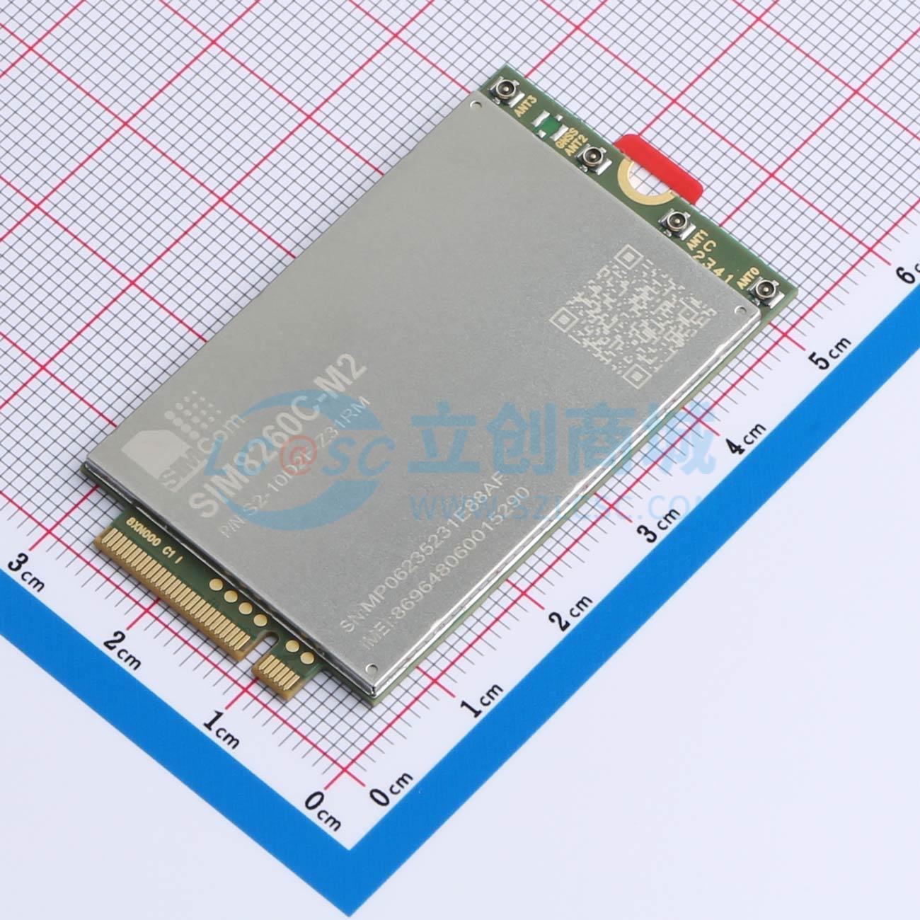 2G/3G/4G/5G模块 SIM8260C-M2 SMD,52x30mm 原装 电子元器件配单