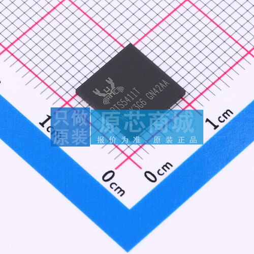 USB转换芯片 RTS5411T-GR QFN-76(9x9) 原装正品 电子元器件配单