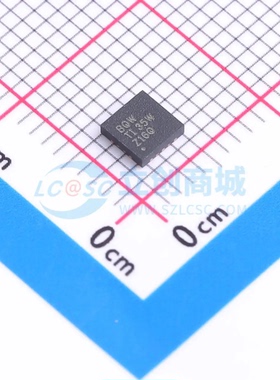 数模转换芯片DAC DAC8832ICRGYT VQFN-14-EP(3.5x3.5) 原装正品