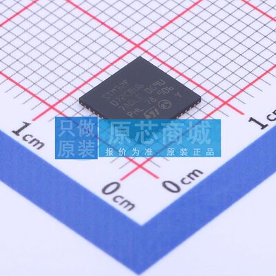单片机(MCU/MPU/SOC) STM32F072CBU6TR UFQFPN-48(7x7) 原装正品