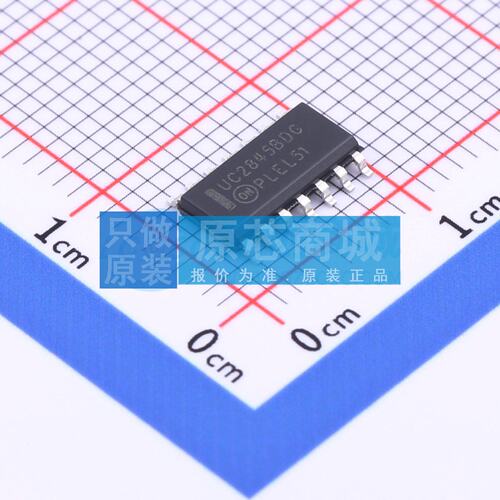 AC-DC控制器和稳压器 UC2845BDR2G SOIC-14 原装 电子元器件配单