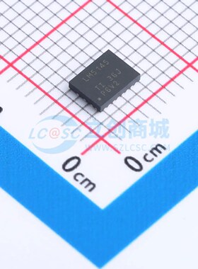 DC-DC电源芯片 LM5145RGYT VQFN-20-EP(3.5x4.5) 原装正品