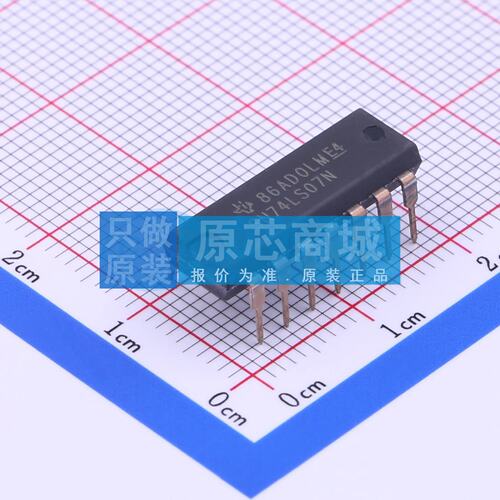 缓冲器/驱动器/收发器 SN74LS07N DIP-14 原装 电子元器件配单