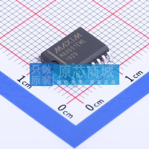 监控和复位芯片 MAX691EWE+T SOIC-16-300mil 原装正品