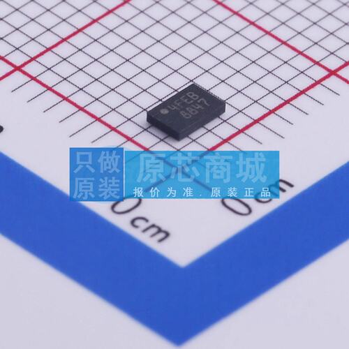 射频卡芯片 M24LR64E-RMC6T/2 UDFN-8(2x3) 原装 电子元器件配单