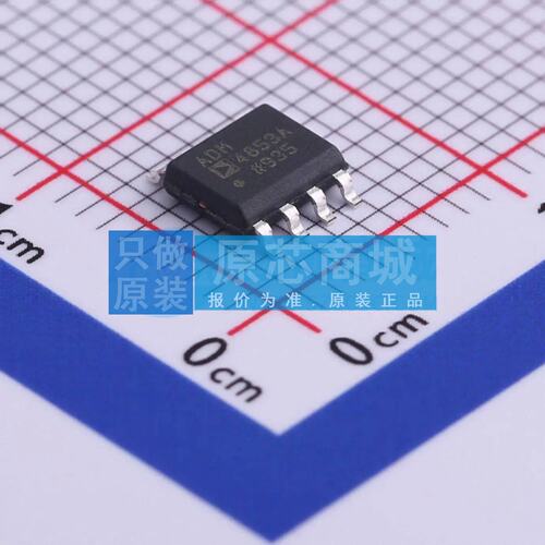 RS-485/RS-422芯片 ADM4853ARZ-REEL7 SOIC-8 原装正品