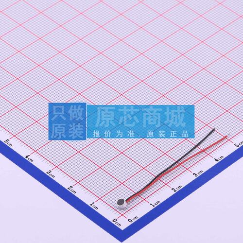 咪头/麦克风 GMI3015L50-2C38DB - 原装正品 电子元器件配单