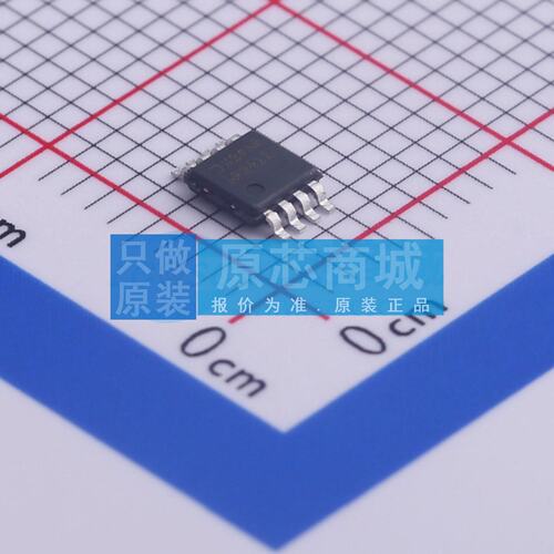 功率电子开关 AP2411MP-13 MSOP-8-EP 原装正品 电子元器件配单