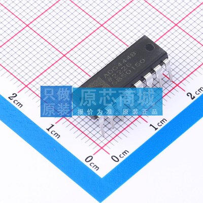模拟开关/多路复用器 ADG444BNZ PDIP-16 原装 电子元器件配单