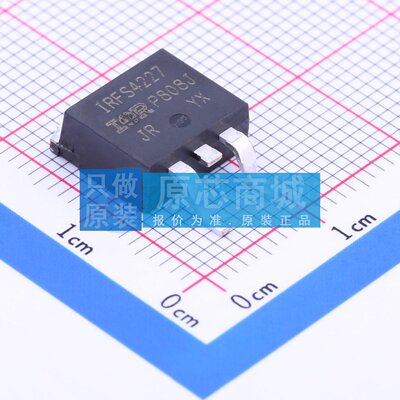 场效应管MOS IRFS4227TRLPBF TO-263-2 200V 62A 原装正品