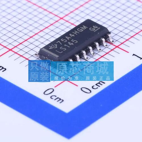 信号开关/编解码器/多路复用器 SN74LS145DR SOIC-16 原装正品 电