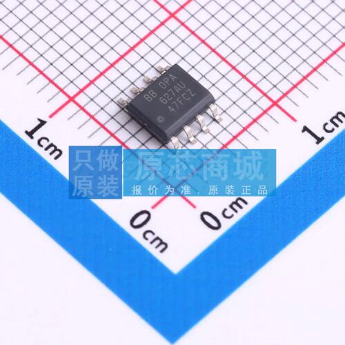 原装 精密运放 OPA627AU SOIC-8 全新