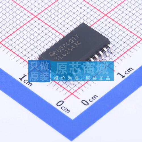 模数转换芯片ADC TLC2543CDWR SOIC-20-300mil 原装正品