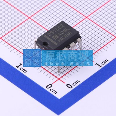实时时钟(RTC) DS1302N DIP-8 原装正品 电子元器件配单