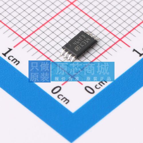 EEPROM M24C64-DFDW6TP TSSOP-8 原装正品 电子元器件配单