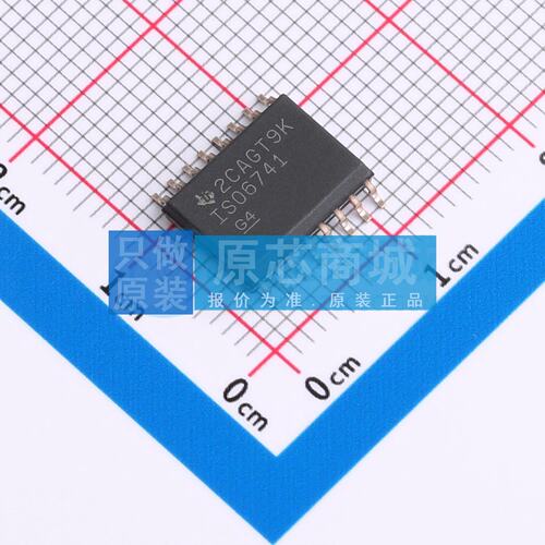 数字隔离器 ISO6741DWR SOIC-16 原装正品 电子元器件配单