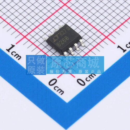 FET输入运放 LTC6268HS8#PBF SO-8 原装正品