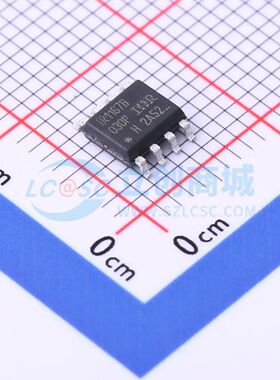 同步整流控制器 IR1167BSTRPBF SOIC-8 原装正品