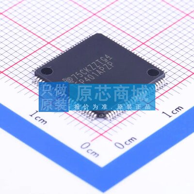 视频接口芯片 TFP401APZP TQFP-100(14x14) 原装正品