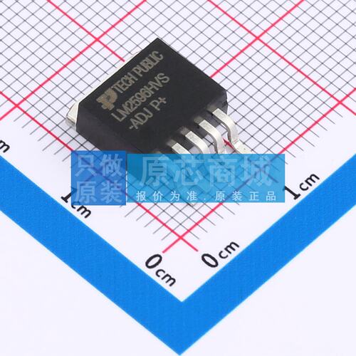 DC-DC电源芯片 LM2596HVS-ADJ TO-263-5 原装正品 电子元器件配单