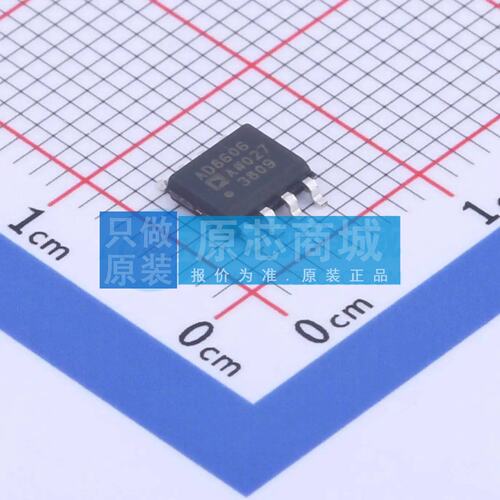 精密运放 AD8606ARZ SOIC-8 原装正品