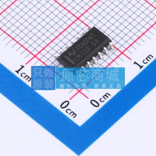 比较器 LM139D SOIC-14 原装正品 电子元器件配单