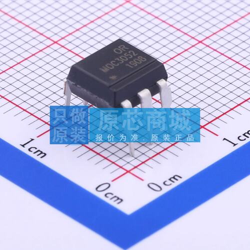 可控硅输出光耦 OR-MOC3052 DIP-6 原装正品 电子元器件配单