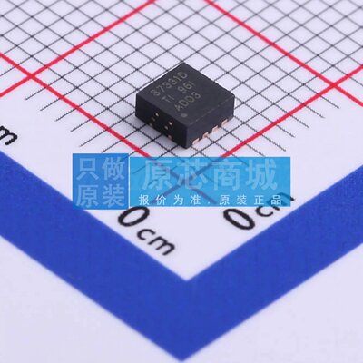 场效应管(MOSFET) CSD87331Q3D LSON-8(3.3x3.3) 原装正品