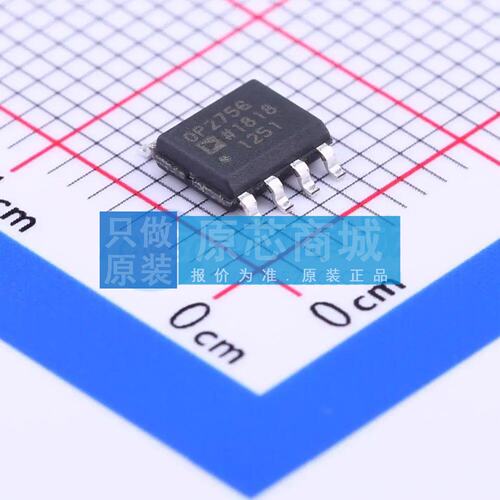 音频功率放大器 OP275GSZ-REEL7 SOIC-8 原装正品