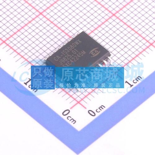 隔离式RS485/422收发器 CA-IS3080WX SOIC-16-300mil 电子元器件