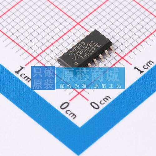反相器 74HC04D,652 SOP-14 原装正品 电子元器件配单