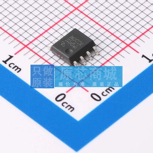 DC-DC电源芯片 LM2675MX-12/NOPB SOIC-8 原装正品