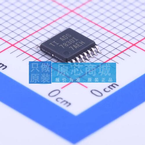 模数转换芯片ADC ADS7830IPWR TSSOP-16 原装正品