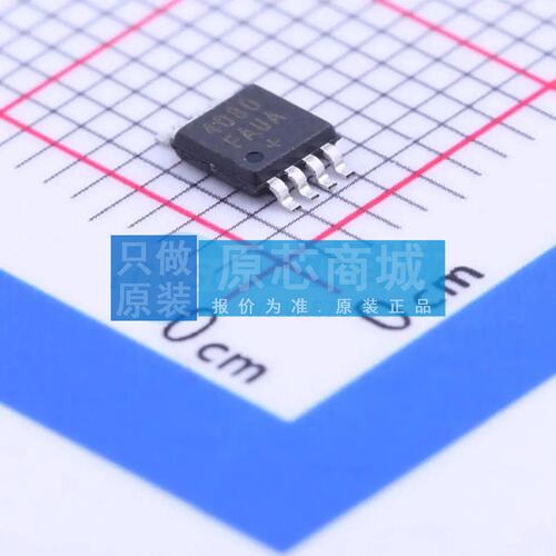 电流感应放大器 MAX4080FAUA+ MSOP-8 原装正品