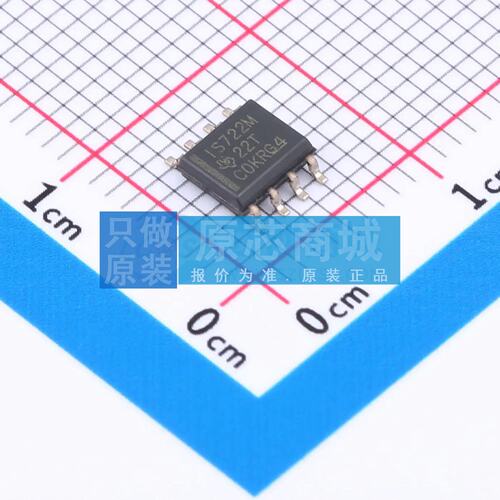 原装 数字隔离器 ISO722MDR SOIC-8 全新