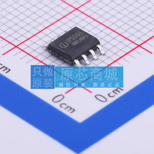 电池管理 IP5306_4.35V SOP-8-EP 原装正品 电子元器件配单