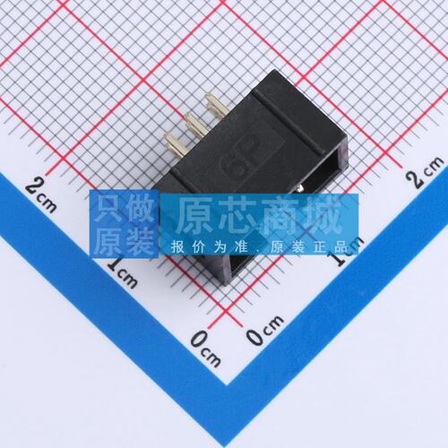 连接器 IDC2.54-01-03PZS 插件,P=2.54mm 2x3P 简牛座