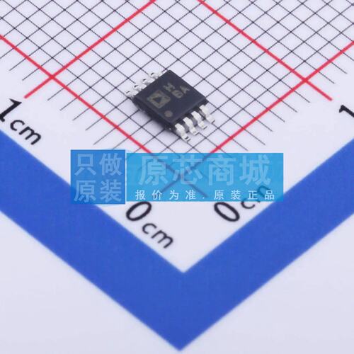差分运放 AD8138ARMZ MSOP-8 原装正品