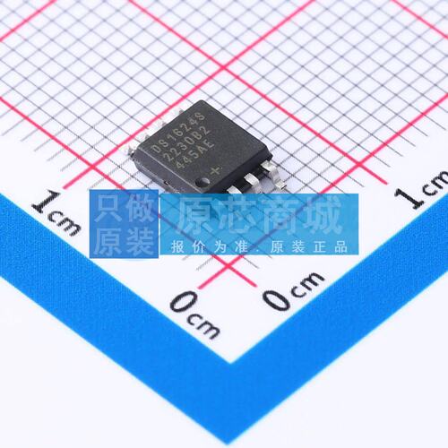 温度传感器 DS1624S+ SOIC-8 原装正品